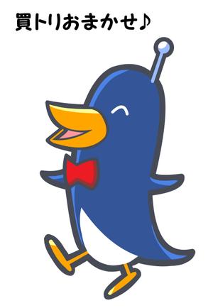 新井淳也 (junboy2114)さんのペンギンのキャラクターデザインへの提案