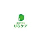 risa (seki_iiiii)さんの整体&リラクゼーションサロン店「整体サロン　りらケア～Relax&Care」のロゴへの提案
