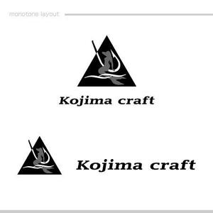 awn (awn_estudio)さんの釣具メーカーのロゴマーク製作への提案