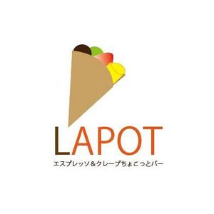 haruru (haruru2015)さんのカフェ「LAPOT」のロゴ。サブタイトルあり。への提案