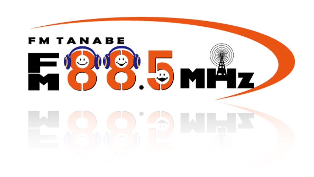 周波数88.5MHzのロゴデザイン制作