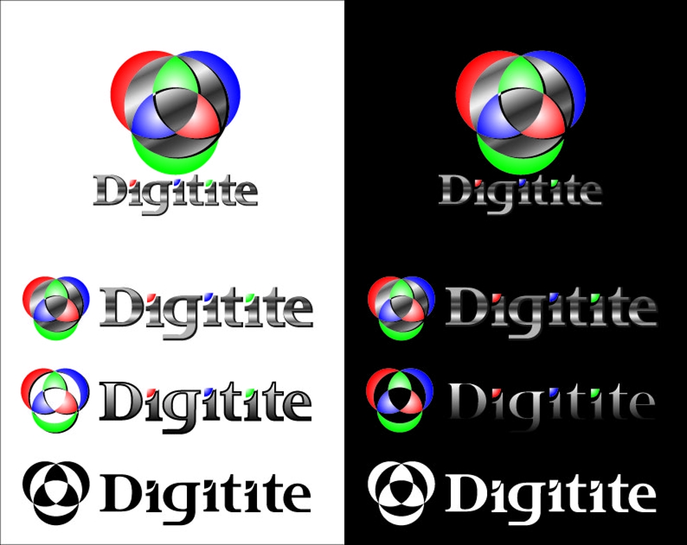 digitite logo.jpg