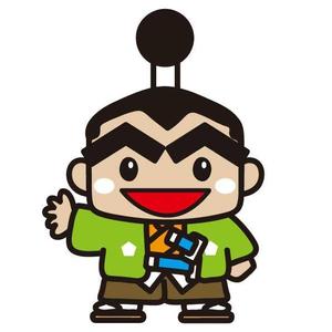 イラスト・ちでまる (tidemaru)さんの不動産サイトのキャラクターデザインへの提案