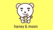 haney&moon③.jpg