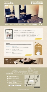 coma_design (coma_design)さんの名古屋市東区の30～４０代が通う「美容室」の新規TOPページデザインの依頼詳細への提案