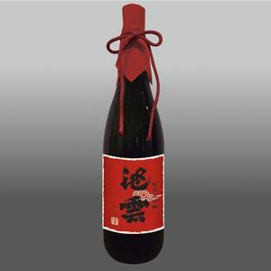石田秀雄 (boxboxbox)さんの新商品の日本酒ラベルと箱のデザインへの提案