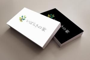 Nyankichi.com (Nyankichi_com)さんのパッシブ木造住宅の施工・販売会社のロゴ制作への提案