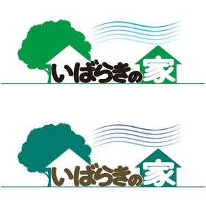 小澤聖一 (hijirhy)さんのパッシブ木造住宅の施工・販売会社のロゴ制作への提案
