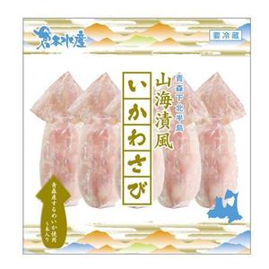 Bbike (hayaken)さんの海産物のパッケージデザインをお願いしますへの提案