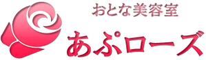 アズミノ (azumino-shou)さんのエイジング世代ターゲット、おとな美容室の店名ロゴ！への提案