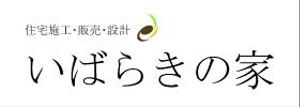 波乗りウサギ (RabbitK)さんのパッシブ木造住宅の施工・販売会社のロゴ制作への提案