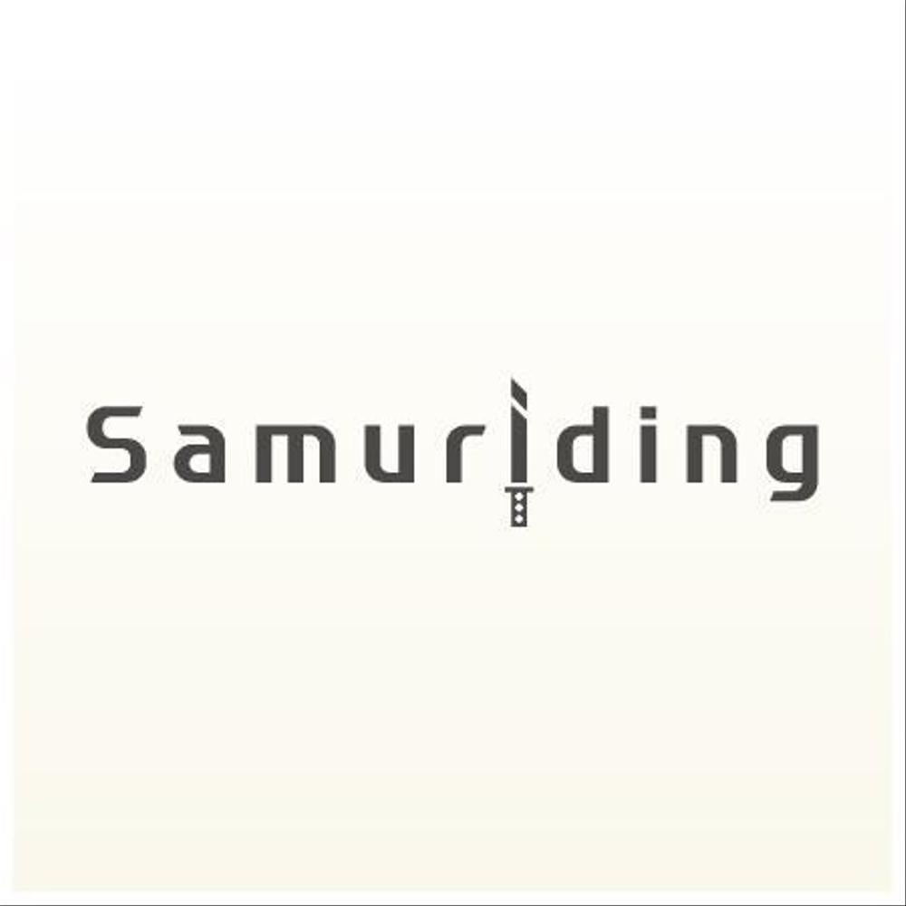 samuriding_01.jpg