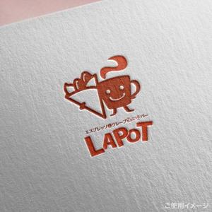 shirokuma_design (itohsyoukai)さんのカフェ「LAPOT」のロゴ。サブタイトルあり。への提案