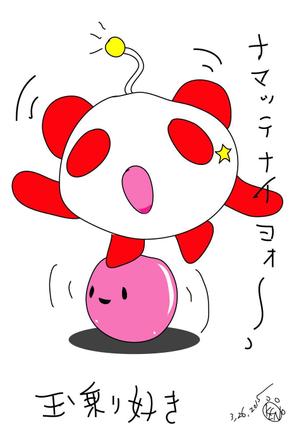 kusunei (soho8022)さんのパンダのキャラクターデザインへの提案