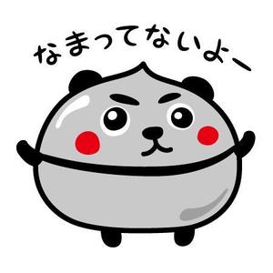 ParuNaka (parunaka)さんのパンダのキャラクターデザインへの提案