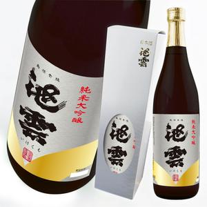 Big moon design (big-moon)さんの新商品の日本酒ラベルと箱のデザインへの提案