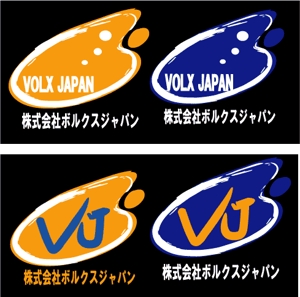 kusunei (soho8022)さんの新会社ロゴマーク・ブランドロゴ・名詞デザインの作成への提案