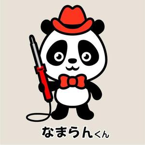 ブリコルール (bricoleur)さんのパンダのキャラクターデザインへの提案