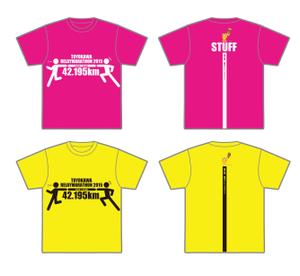 @えじ@ (eji_design)さんの豊川リレーマラソン2015のＴシャツデザインへの提案