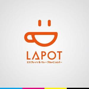 iwwDESIGN (iwwDESIGN)さんのカフェ「LAPOT」のロゴ。サブタイトルあり。への提案