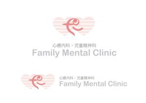 ゆかい堂 (yucai_i)さんの心療内科クリニックのロゴへの提案