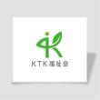 KTK福祉会011.jpg