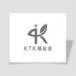 KTK福祉会014.jpg