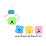 セールスライター,集客LP,バナー制作 (excellent)さんのアジア事業部　ロゴ制作への提案