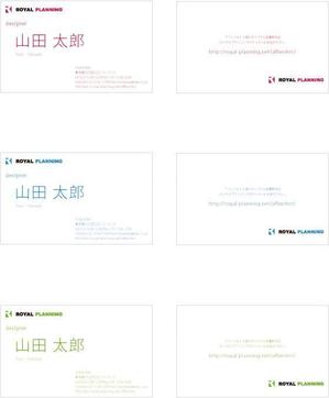 daydara666さんのWEBライター業の名刺デザインへの提案