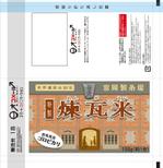 modemodeoさんの富岡製糸場のお土産パッケージデザインへの提案