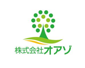 horieyutaka1 (horieyutaka1)さんの介護福祉施設を運営する「株式会社オアゾ」のロゴ作成依頼への提案