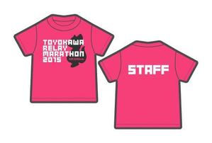 spiralcraft (spiralcraft)さんの豊川リレーマラソン2015のＴシャツデザインへの提案
