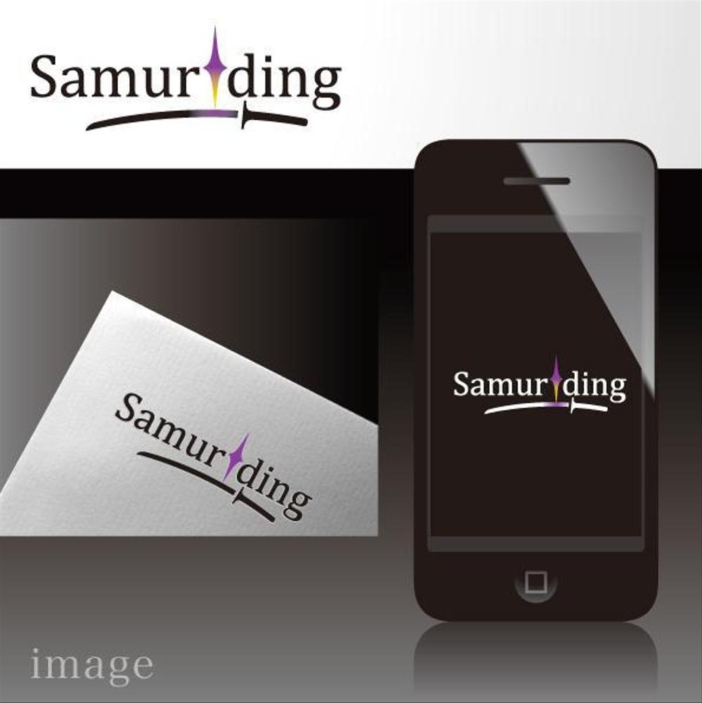 Samuriding-1-image.jpg