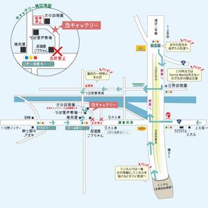 lovemakinkoさんの案内地図の作成 webサイトで使用しますへの提案