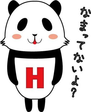nekokaijin (nekokaijin)さんのパンダのキャラクターデザインへの提案