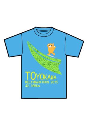 山本　道江 (Lavechamo)さんの豊川リレーマラソン2015のＴシャツデザインへの提案