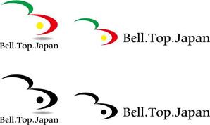 mkoyanagiさんの【大至急】会社ロゴ作成依頼への提案