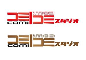 why20 (why2025)さんのWEB書店＆専門書店「コミコミスタジオ」のロゴによるブランディングへの提案