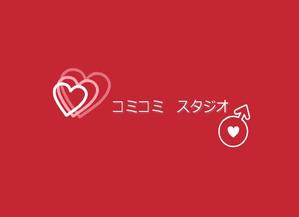 mayu (pa-ru_shou0518)さんのWEB書店＆専門書店「コミコミスタジオ」のロゴによるブランディングへの提案