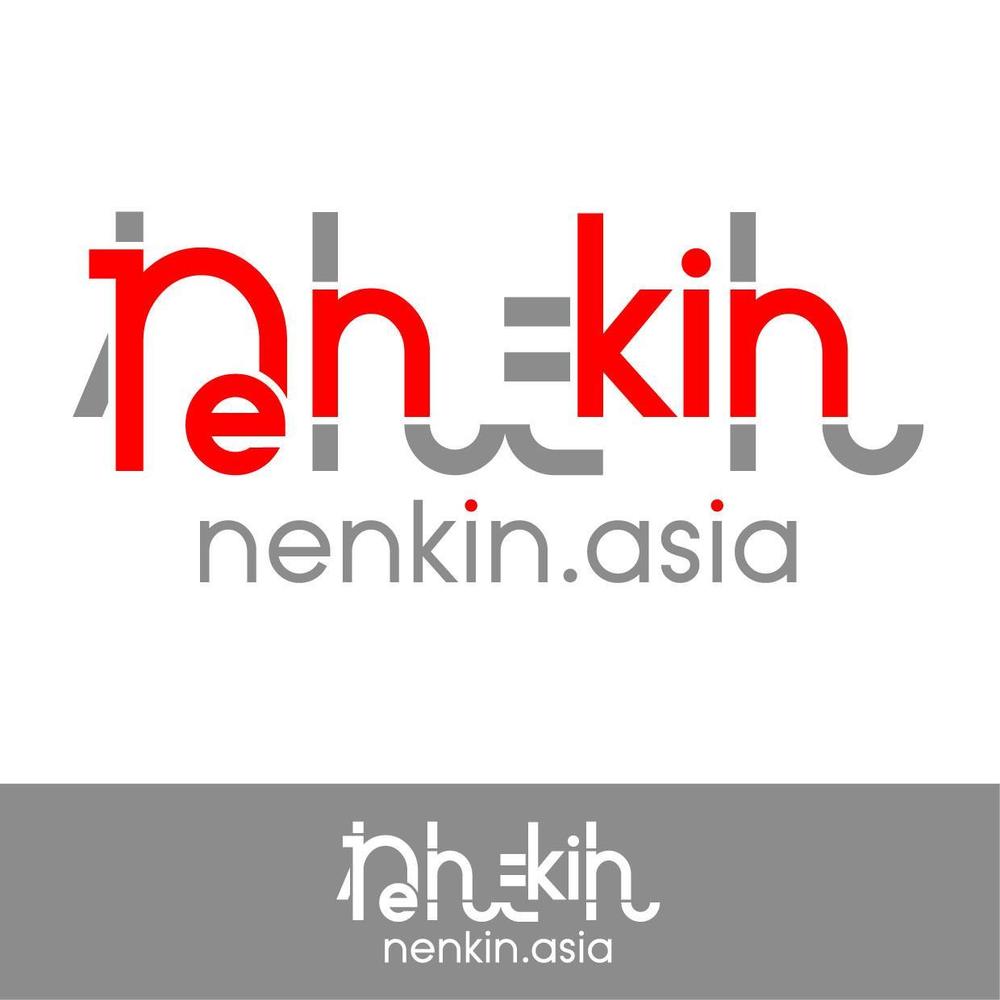 nenkin.asia-11.jpg