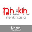 nenkin.asia-11.jpg