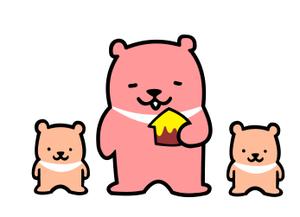 新井淳也 (junboy2114)さんの不動産サイトのキャラクターデザインへの提案