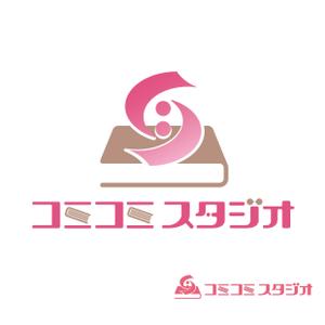 tara_b (tara_b)さんのWEB書店＆専門書店「コミコミスタジオ」のロゴによるブランディングへの提案