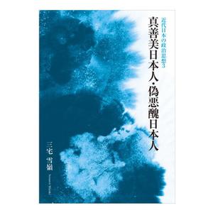 ART&DESIGN Shiki (Sh1k1)さんの叢書の表紙デザインへの提案
