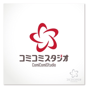 sakari2 (sakari2)さんのWEB書店＆専門書店「コミコミスタジオ」のロゴによるブランディングへの提案
