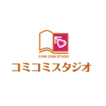 万事堂  (hhirahira)さんのWEB書店＆専門書店「コミコミスタジオ」のロゴによるブランディングへの提案