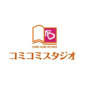 万事堂  (hhirahira)さんのWEB書店＆専門書店「コミコミスタジオ」のロゴによるブランディングへの提案