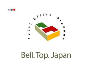 ing0813 (ing0813)さんの【大至急】会社ロゴ作成依頼への提案