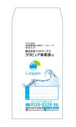 tatami_inu00さんの宅配ミネラルウォーターの資料送付　角２封筒と、返信長３封筒のデザインをお願いします。への提案