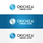 enj19 (enj19)さんのNPO法人　沖縄地域人財活性「沖地財」のロゴへの提案